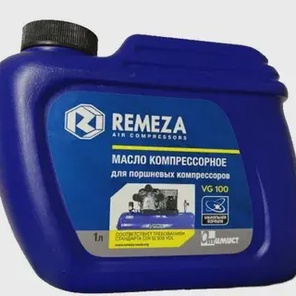 Масло компрессорное Remeza VG100 1 л