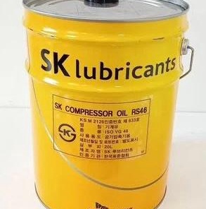 Масло компрессорное Zic SK Compressor Oil RS46 20 л