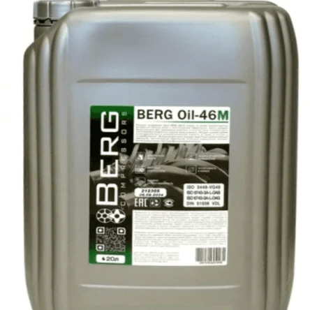 Масло компрессорное Berg Oil-46M 20 л