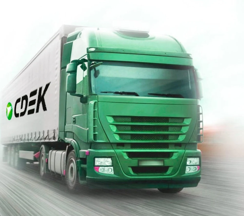 Доставка от 1 дня по всей России!