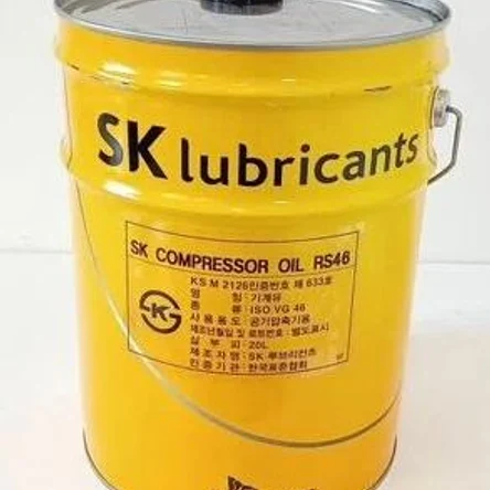 Масло компрессорное Zic SK Compressor Oil RS46 20 л