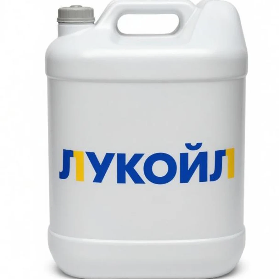 Масло компрессорное Lukoil Stabio 46 10 л